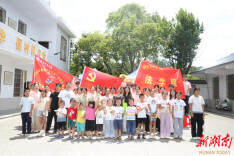 衡阳市：凝聚青春之力，赋能和美乡村