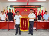 湖南汽车工程职业大学校领导分赴炎陵县帮扶村调研乡村振兴工作