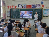 南华大学暑期志愿服务队将田家炳的故事带入乡村夏令营