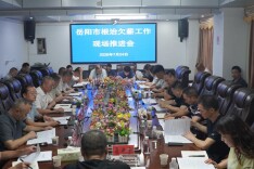 岳阳市根治欠薪工作现场推进会在临湘市召开