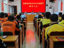 外卖骑手“变身”食品安全监督员，宜章县一次就聘任了36人
