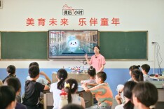 技术学院“数智青耘”社会实践团赴醴陵市面向当地儿童开设安全教育专题课堂