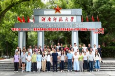 湘江之畔聚合力   研修赋能促成长