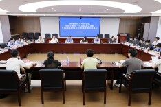 研思共治洞庭——湖南师范大学法学教授一行来君山开展专题调研座谈