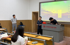 集成电路芯片测试国培班邀请居水荣教授作双高专业群建设专题讲座