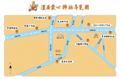 澧县首批8家“爱心驿站”投入运营