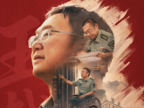 轮椅上“跑出”的加速度——记国防科大研究员王戟