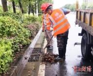 衡阳市城市道路建设有限公司全力应对台风“红霞”
