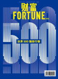 湖南钢铁再登《财富》世界500强 排名较上年跃升20位