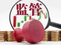 全国市场监管部门查办“最忙五人组”相关违法案件4件，罚款17万元