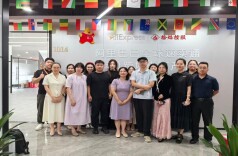 湖南信息学院国际商学院赴长沙科技新城调研并签署合作协议