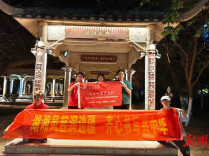 漫步法治长廊 赋能民族团结