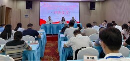 党建赋能育新机  蓄力提质启新程