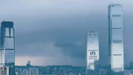 别被“红霞”减弱迷惑！湖南等11省区还将迎强降雨