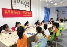 融城焕新 民生向暖！解码湖南湘江新区的民生变革叙事｜湖南日报