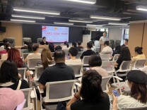 以案释法解争议 天心区总工会举办公益法律大讲堂