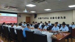 黑石铺街道举办2026年长沙工人“大思政课”暨劳模宣讲交流会