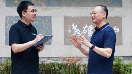 楹联中国行（91）丨拜卧俯仰间，万峰尽低眉