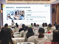 专业培训助力怀化民政社工站提质升级