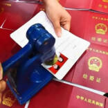 多地七夕结婚登记预约全满