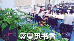 7月28日读报| 台风“红霞”停编≠雨停！湖南多地仍有大暴雨