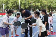 湘潭大学第三期公益体育暑期训练营开营