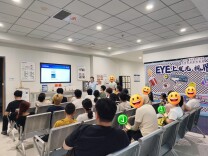 岳阳爱尔全术式“量眼定制” 领跑2026暑期摘镜潮