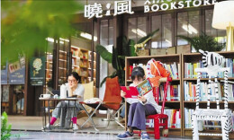 浙江实体书店，探索更多可能