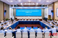 排查整治安全隐患6.56万处！湖南市场监管“晒”出半年亮眼答卷