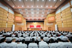 中国共产党长沙市芙蓉区第七次代表大会开幕