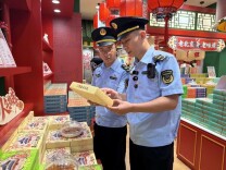 暑期旅游消费，北京严查商家“阴阳菜单”，不得使用“时令价”