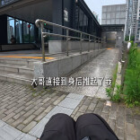 芙蓉国评论 | 长沙的温柔，就藏在三十多声“谢谢”里