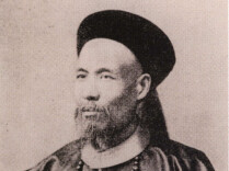 曾国藩为什么不愿让儿子学八股