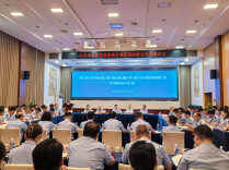 长图 | 下半年怎么干？湖南市场监管7大工作速览