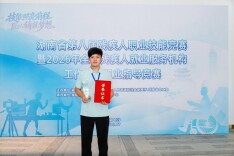 全省第八届残疾人职业技能竞赛·获奖选手风采①丨曾昊：在无声的世界里，拍出最响亮的光影
