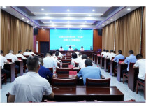 云溪区应对台风“巴威”防御工作调度会召开