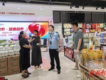 白鹤咀社区：外卖整治“动真格”，AI监管“上线”护食安