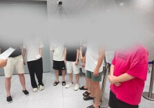 跨境电商培训？耒阳警方抓获16名网店诈骗嫌疑人