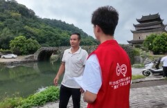 长理学子扎根上甘棠村为千年方言数字化留痕