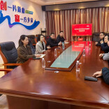 服务送上门！湘西州“双百行动”如何让企业扎根成长？
