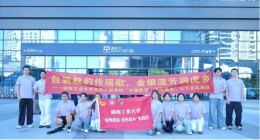 湖南工业大学包装工程学院开展“三下乡”社会实践活动