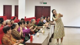 慢病食疗进社区，养生操里话健康