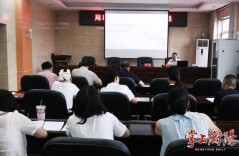衡阳市救助管理站：上好专题党课，厚植为民情怀