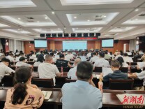 天心区启动住宅小区物业“大体检”：113个小区14类117项全面评估