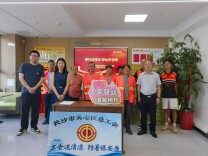 天心区总工会走访暮云街道工会驿站慰问新就业群体
