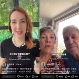 芙蓉国评论 | “China Cool”热潮推动文旅提质升级