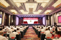 中国共产党珠晖区第六次代表大会闭幕
