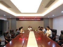 邵阳国家农业科技园区抓实安全生产专项整治