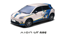 看球赛送汽车赢机票！湘超永州主场观赛重磅福利来了！