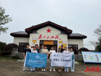 从雷锋奋斗热土到数字科创前沿——“鼋数行·青创调研团”探寻数智青年助力乡村振兴新路径